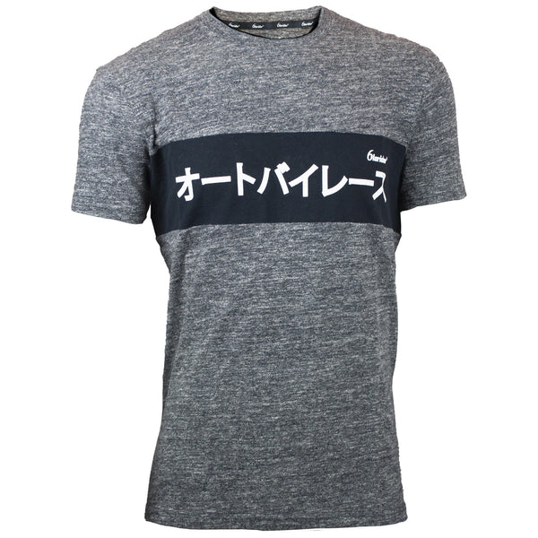 T-shirt manches courtes Japan Race Gris Chiné
